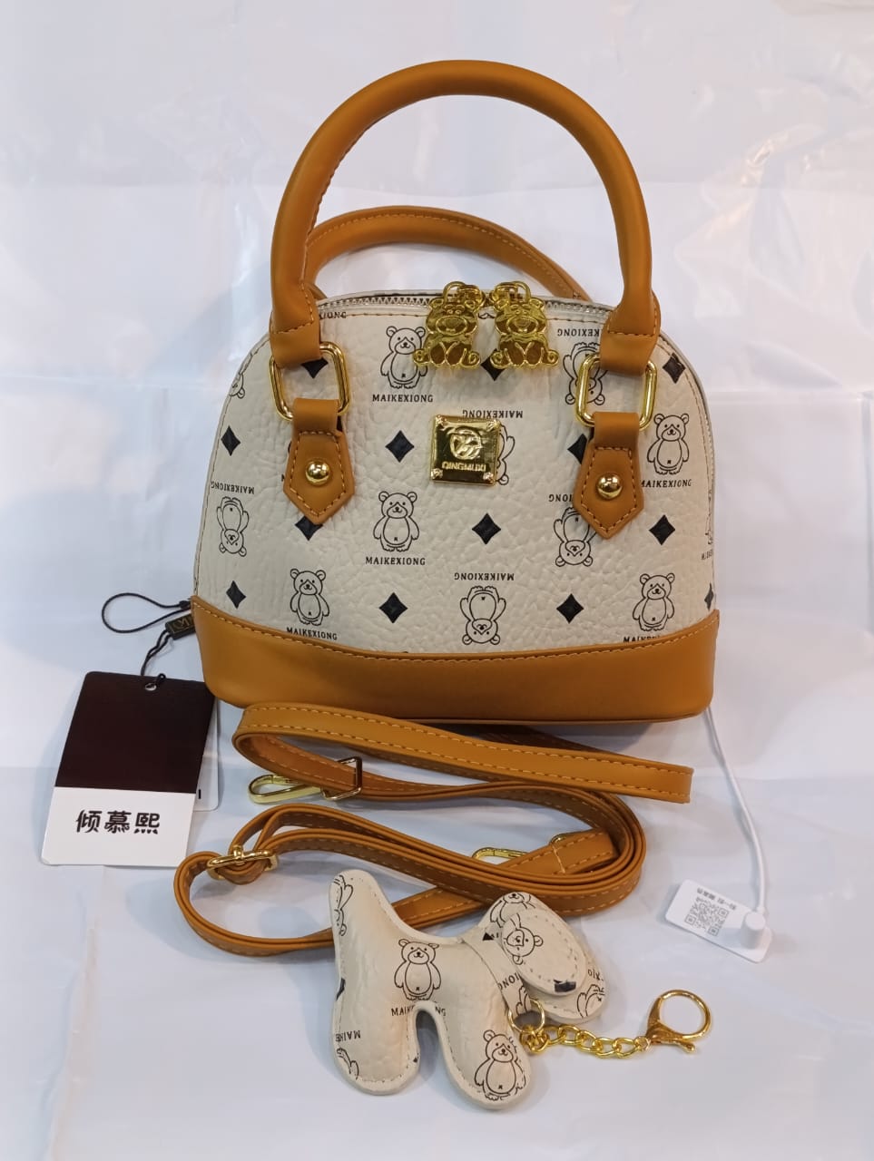 Teddy Chic Handbag